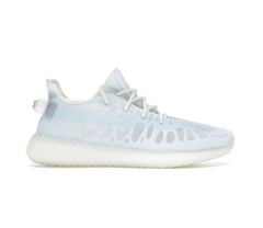 Yeezy Boost 350 V2 “Mono Ice”